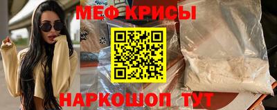 дживик Кунгур