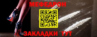 твердый Лесосибирск