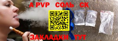 твердый Кулебаки
