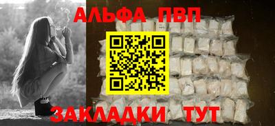 соль курить ск Ликино-Дулёво