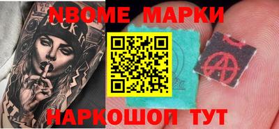 крисы Кумертау