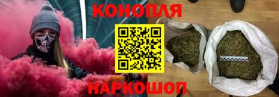 твердый Лесосибирск
