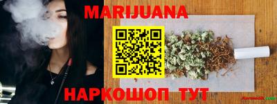 твердый Лесосибирск