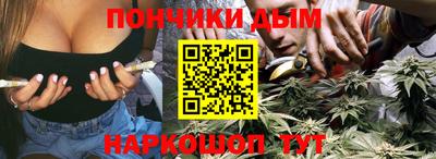 дживик Кунгур