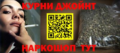крисы Кумертау