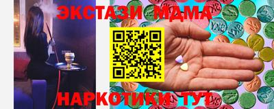твердый Лесосибирск