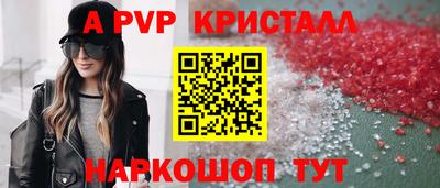 твердый Кулебаки
