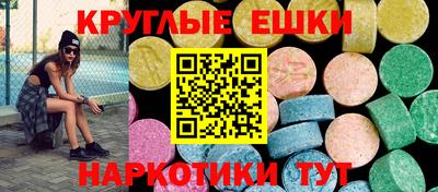 соль курить ск Ликино-Дулёво