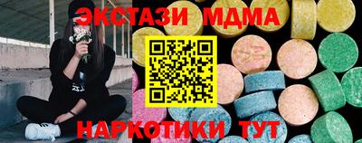 дживик Кунгур