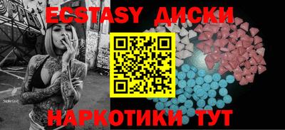 соль курить ск Ликино-Дулёво
