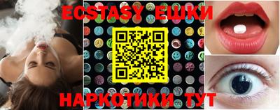 дживик Кунгур