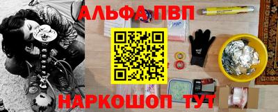 соль курить ск Ликино-Дулёво