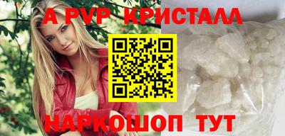 дживик Кунгур