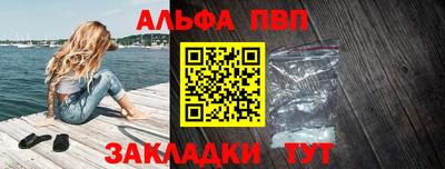дживик Кунгур
