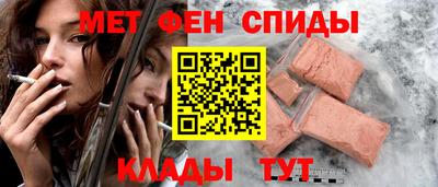 крисы Кумертау
