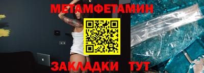 соль курить ск Ликино-Дулёво