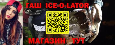 соль курить ск Ликино-Дулёво
