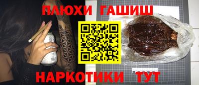 крисы Кумертау