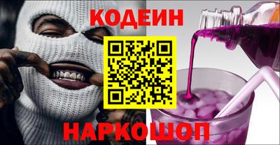 дживик Кунгур