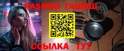 соль курить ск Ликино-Дулёво