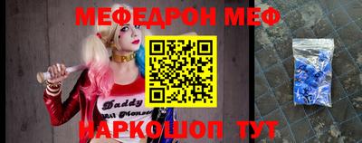 твердый Лесосибирск