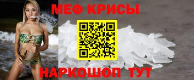твердый Лесосибирск
